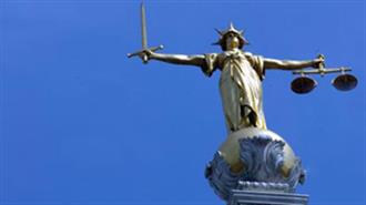 Μεταβατική Δικαιοσύνη