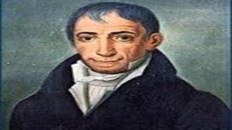 Tο Προνόμιο των Αποτυχημένων του «Παραδείγματος»