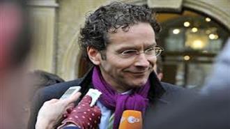 Οι... Περγαμηνές του κ. Ντάισελμπλουμ