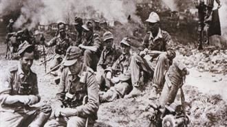 Τα Ψεύτικα τα Λόγια τα Μεγάλα...