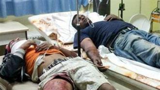 Τόσο Πολλές Παρόμοιες Ειδήσεις