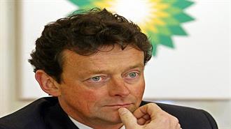 Τόνι Χέιουορντ: Από την Καταστροφή του Deepwater Horizon στα Δισεκατομμύρια του Κουρδιστάν