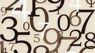 Η Αριθμητική Δεισιδαιμονία