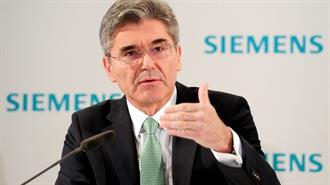 Νεός CEO της Siemens ο Σημερινός Οικονομικός Διευθυντής, Joe Kaeser