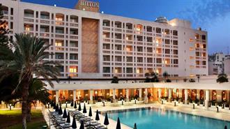 Συμπαραγωγή Ηλεκτρισμού-Θερμότητας στο... Hilton!