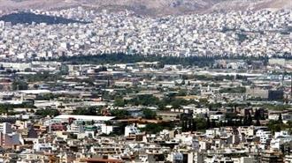 Η Ρυπαρή Πλατεία