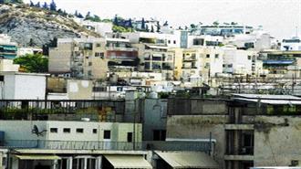 Η Κατάρα της Ακίνητης Περιουσίας
