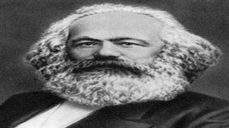 Ο Κάρολος Μαρξ Είναι ο Επιστήμονας με την Μεγαλύτερη Επιρροή στην Ιστορία