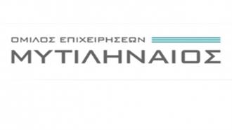 Όμιλος Μυτιληναίος: Άλμα 131% στα Καθαρά Κέρδη 9Μήνου