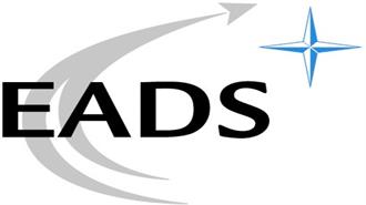 8.000 Θέσεις Εργασίας θα Καταργήσει η EADS