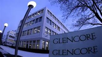Το 69% της Mutanda Minong Κατέχει Πλέον η Glencore