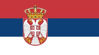 Ξεκινά η Πρώτη  Διακυβερνητική Διάσκεψη Σερβίας- ΕΕ