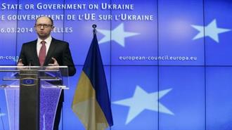 Κίεβο: Δεν Επιθυμούμε «Εμπορικό Πόλεμο» με τη Μόσχα