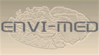 Περιφερειακό Πρόγραμμα ENVI-Med - 3η Πρόσκληση Υποβολής Προτάσεων