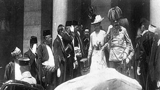Εκατό Χρόνια Από τον Φόνο του Αρχιδούκα της Αυστρίας