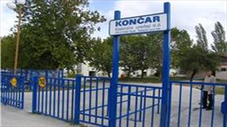 Μερίδιο της της Koncar Elektroindustrija Πωλεί η Κροατική Κυβέρνηση