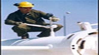 Σε εξέλιξη η Διαδικασία Απελευθέρωσης της Αγοράς Φυσικού Αερίου στην Ελλάδα (26/09/2005)