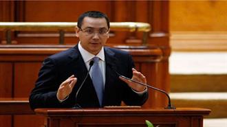 Ρουμανία: Τα Κοιτάσματα Φυσικού Αερίου στη Μαύρη Θάλασσα Είναι Ζωτικής Σημασίας