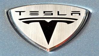 Tesla Unveils Electric Car Charging Station in Slovenia