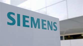 Η Siemens Διαγράφει τις Μετοχές της Από τα Χρηματιστήρια Λονδίνου και Ελβετίας
