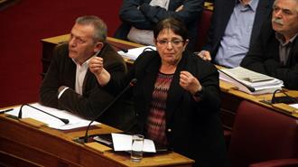 Τροπολογίες ΚΚΕ για Πετρέλαιο Θέρμανσης και Πρόστιμα ΟΑΕΕ  Κατατέθηκαν Σήμερα στη Βουλή