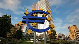 ΕΚΤ: Στις 26 Οκτωβρίου Ανακοινώνονται τα Stress Tests των Τραπεζών