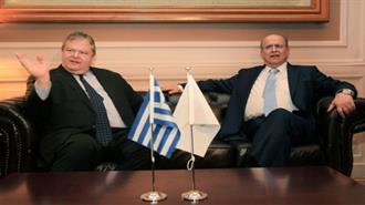 Υπογραφή Συμφωνίας για Ένωση Θαλασσίου Χώρου Ελλάδας - Κύπρου