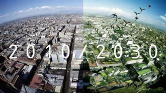 Δυσβάσταχτοι οι Όροι Κλιματικής Αλλαγής 2030 για 5 Χώρες της Ανατολικής Ευρώπης