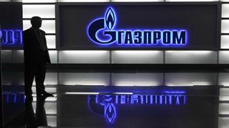 Στις Βρυξέλλες την Επόμενη Εβδομάδα οι Συνομιλίες Ρωσίας - Ουκρανίας - Ε.Ε. για το Φυσικό Αέριο