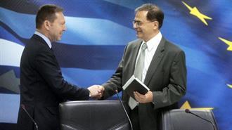 Γερμανική Επίθεση για τη Δημοσιοποίηση της Συμφωνία με Ντράγκι