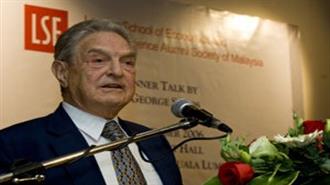 Πύρινο Άρθρο Από τον Τζορτζ Σόρος: «Ευρώπη Ξύπνα!»