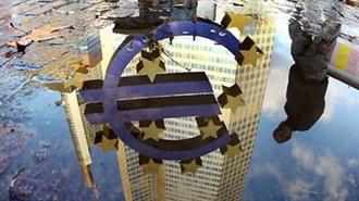 Αύξηση Χορηγήσεων προς Νοικοκυριά και Επιχειρήσεις Βλέπει Έκθεση της ΕΚΤ