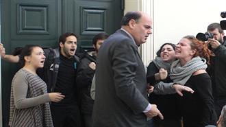 Το Πανεπιστήμιο Πρέπει να Επιστρέψει στη Νομιμότητα