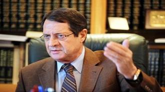 Ν. Αναστασιάδης: Κύπρος και Ελλάδα σε Συντονισμό για τον Τερματισμό των Απαράδεκτων Τουρκικών Ενεργειών