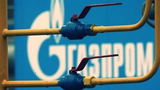 Παραμένουν Κλειστές οι Στρόφιγγες της Gazprom για την Ουκρανία