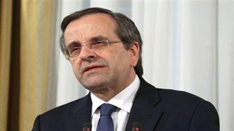 Η Επόμενη Μέρα: Μεταρρυθμιστικό Άλμα στο Αύριο!