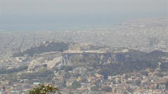 Οι Ατμοσφαιρικοί Ρύποι Σκοτώνουν 400 Χιλιάδες Ευρωπαίους τον Χρόνο