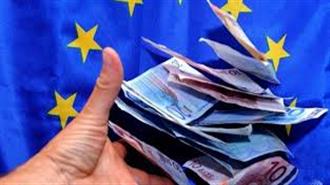 Έργα 1,3 Τρις Ευρώ Χρηματοδοτεί η Ευρωπαϊκή Ένωση