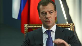 Ντμίτρι Μεντβέντεφ: Η Ρωσία Έχει τους Πόρους για να Ξεπεράσει την Κρίση