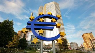 Οι Τρεις Επιλογές που Διαθέτει Πλέον η ΕΚΤ