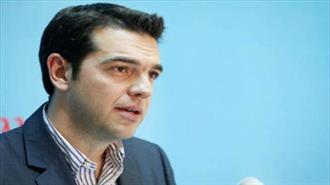 Ο κ. Αλέξης Τσίπρας και το Χρέος