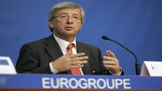 Θετικές οι Αντιδράσεις της Κομισιόν στις Δηλώσεις Τσίπρα - Την Τετάρτη η Συνάντηση του Πρωθυπουργού με τον Ζ. Κ. Γιούνκερ