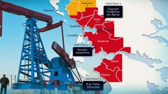 Σήμερα οι Προσφορές για Έρευνες Πετρελαίου