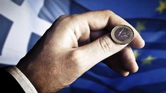 Η Δικαίωση και το Φιάσκο