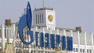 Gazprom: Πιθανά Προβλήματα στις Προμήθειες Αερίου προς την Ευρώπη Καθώς το Κίεβο Δεν έχει Καταβάλει τη Νέα Πληρωμή