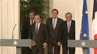 Ισπανία, Γαλλία και Πορτογαλία Yπέγραψαν Συμφωνία για την Ενέργεια