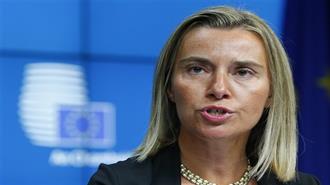 Μογκερίνι: Εύκολη η Επίτευξη Συμφωνίας για το Πυρηνικό Πρόγραμμα της Τεχεράνης