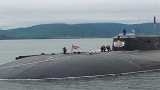 Φωτιά σε Ρωσικό Πυρηνικό Υποβρύχιο