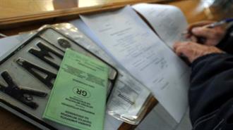 Επιστρέφονται Πινακίδες και Άδειες Κυκλοφορίας Ενόψει Πάσχα