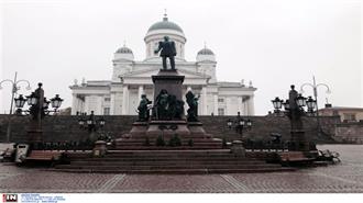 Υπόμνημα που Προειδοποιεί για Grexit από το Φινλανδικό Υπουργείο Οικονομικών